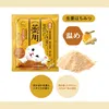 商品画像 2 のサムネイル