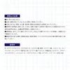 商品画像 6 のサムネイル