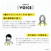 商品画像 4 のサムネイル