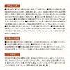 商品画像 6 のサムネイル
