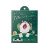 商品画像 1 のサムネイル