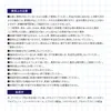 Thumbnail of product image 6