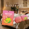 商品画像 3 のサムネイル