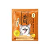 商品画像 1 のサムネイル