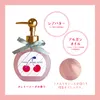 商品画像 2 のサムネイル