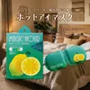 商品画像 3 のサムネイル