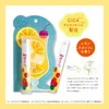 Thumbnail of product image 2