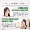 商品画像 6 のサムネイル