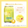商品画像 2 のサムネイル
