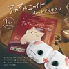 商品画像 3 のサムネイル