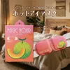 商品画像 3 のサムネイル