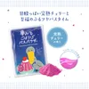 商品画像 2 のサムネイル