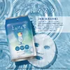 Thumbnail of product image 3