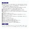 商品画像 6 のサムネイル