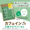 商品画像 2 のサムネイル