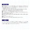 Thumbnail of product image 6