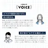 商品画像 4 のサムネイル