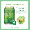 Thumbnail of product image 2