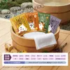 商品画像 3 のサムネイル