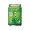 Thumbnail of product image 1