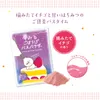 商品画像 2 のサムネイル