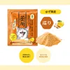 商品画像 2 のサムネイル