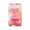 Thumbnail of product image 1