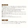 商品画像 6 のサムネイル