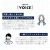 商品画像 4 のサムネイル