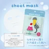商品画像 3 のサムネイル