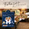 商品画像 3 のサムネイル