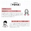 商品画像 4 のサムネイル