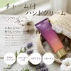 商品画像 3 のサムネイル