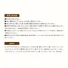 商品画像 6 のサムネイル