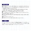 Thumbnail of product image 6