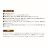 商品画像 6 のサムネイル