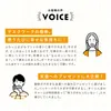 商品画像 4 のサムネイル