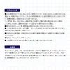 Thumbnail of product image 6