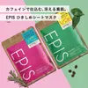 商品画像 3 のサムネイル