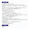 商品画像 6 のサムネイル