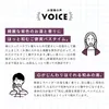 商品画像 4 のサムネイル