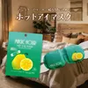 Thumbnail of product image 3