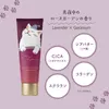 商品画像 2 のサムネイル