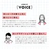 商品画像 4 のサムネイル