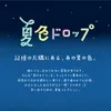 商品画像 5 のサムネイル