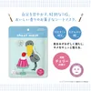 商品画像 2 のサムネイル