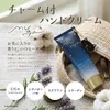 商品画像 3 のサムネイル