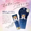 商品画像 3 のサムネイル