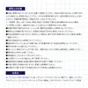 Thumbnail of product image 6