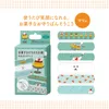 商品画像 2 のサムネイル